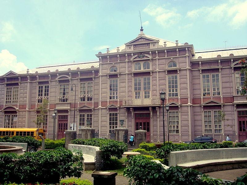 Facade de l'édifice métallique, San José, Costa Rica